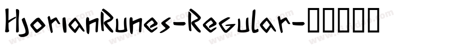 HjorianRunes-Regular字体转换