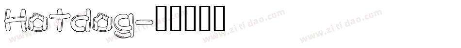 Hotdog字体转换
