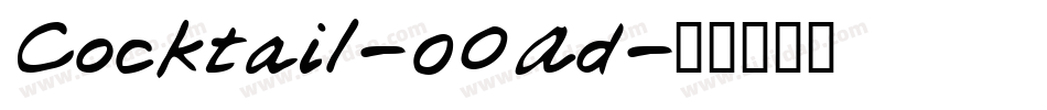 Cocktail-0OAd字体转换