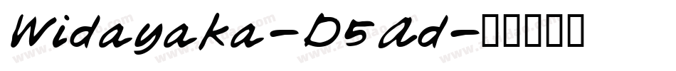 Widayaka-D5Ad字体转换