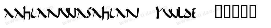 AAhlanWasahlan-ywLDe字体转换