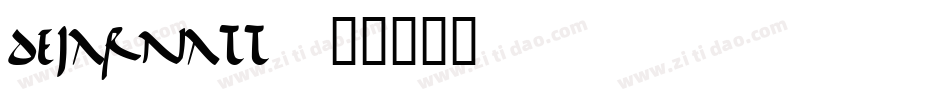 DeJarnatt字体转换