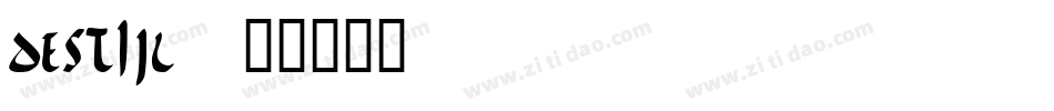 DeStijl字体转换