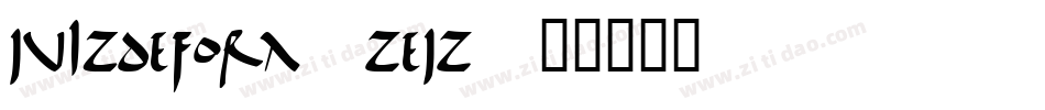 JuizDeFora-ZeJZ字体转换