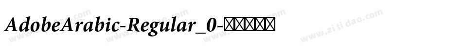 AdobeArabic-Regular_0字体转换
