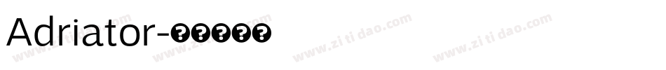 Adriator字体转换