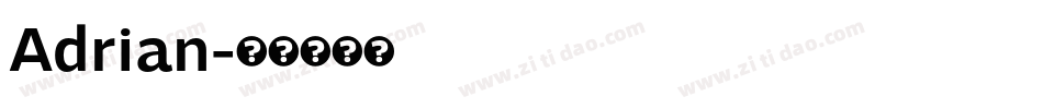 Adrian字体转换