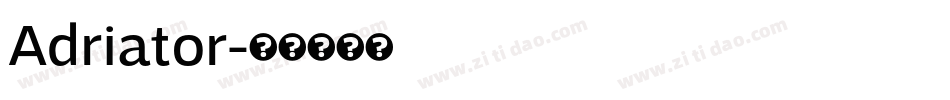 Adriator字体转换