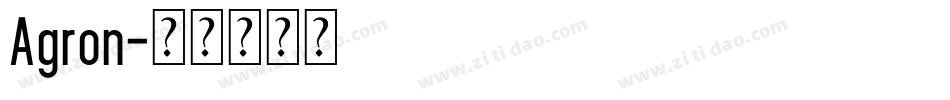 Agron字体转换