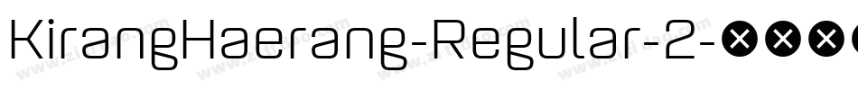 KirangHaerang-Regular-2字体转换