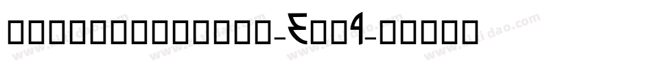 MasjidAlImran-4Mr9字体转换