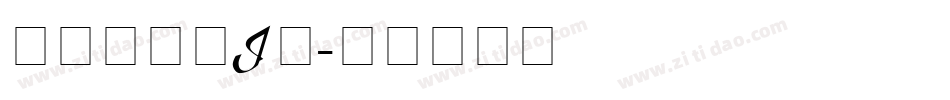 ALADDIN字体转换