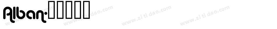 Alban字体转换