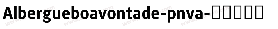 Albergueboavontade-pnva字体转换