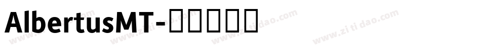 AlbertusMT字体转换