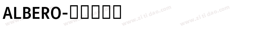 ALBERO字体转换