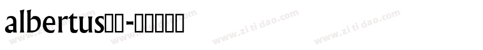 albertus字库字体转换
