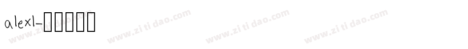 alexl字体转换
