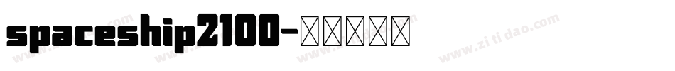 spaceship2100字体转换
