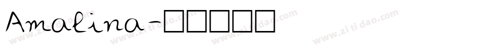 Amalina字体转换