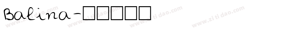 Balina字体转换