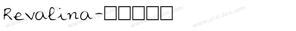 Revalina字体转换