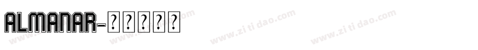 Almanar字体转换