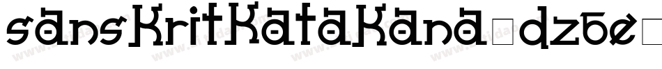 SanskritKatakana-dZ6E字体转换