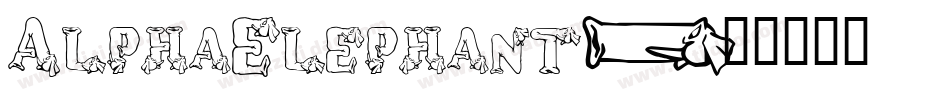 AlphaElephant字体转换