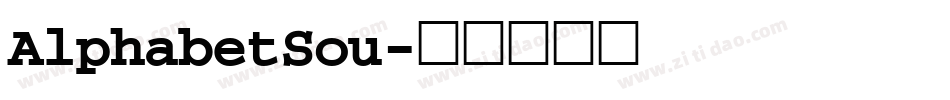 AlphabetSou字体转换