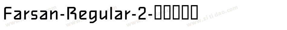 Farsan-Regular-2字体转换