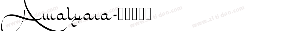 Amalyara字体转换