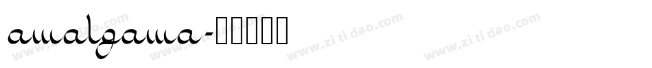 amalgama字体转换