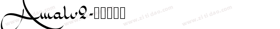 Amalv2字体转换