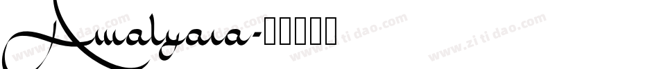 Amalyara字体转换