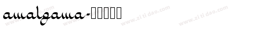 amalgama字体转换