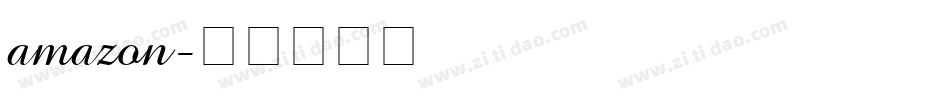 amazon字体转换