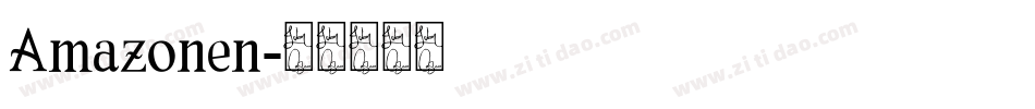 Amazonen字体转换