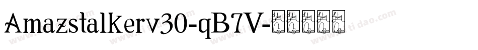 Amazstalkerv30-qB7V字体转换