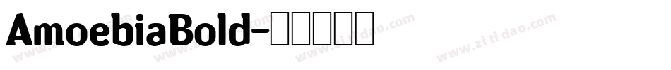 AmoebiaBold字体转换