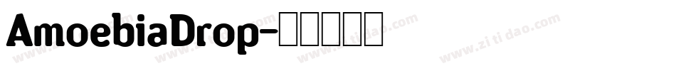 AmoebiaDrop字体转换