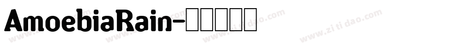 AmoebiaRain字体转换