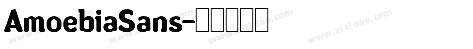 AmoebiaSans字体转换