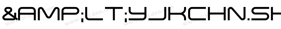 &lt;yjkchn.shx&gt;字体字体转换
