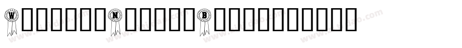 Winner-NarrowBlack字体转换