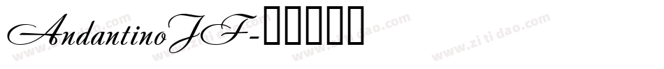 AndantinoJF字体转换