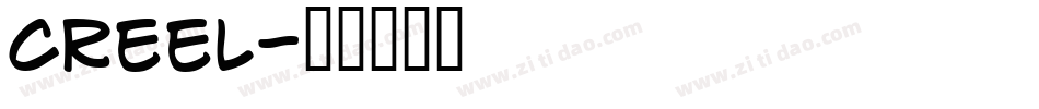CREEL字体转换