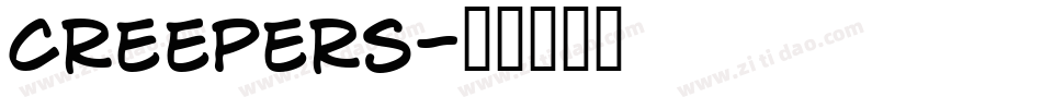 Creepers字体转换