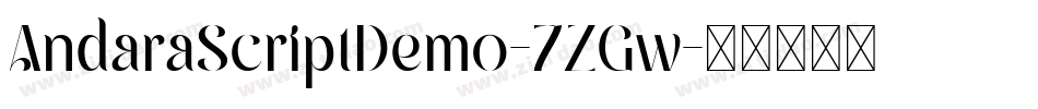 AndaraScriptDemo-7ZGw字体转换