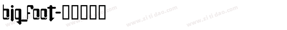 big_foot字体转换